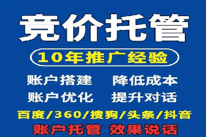 旅游行业信息流推广：成功案例解析